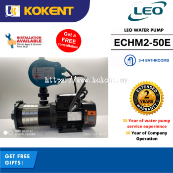 LEO HORIZONTAL MULTISTAGE WATER PUMP ECHM2-50E (3-4 BATHROOMS)