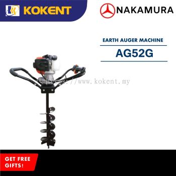 NAKAMURA EARTH AUGER MACHINE AG52G