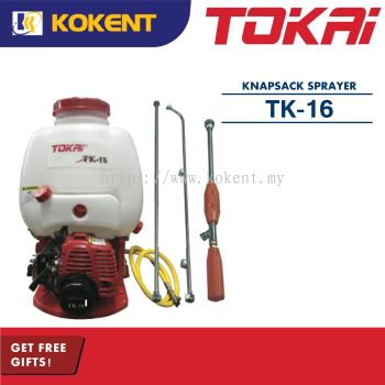 TOKAI Knapsack Sprayer 15L Tank, 2.5Mpa, 5L_min, 9kg TK-16