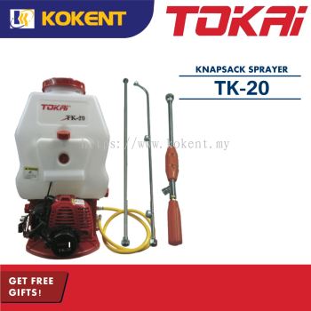 TOKAI Knapsack Sprayer 20L Tank, 2.5Mpa, 5L_min, 10kg TK-20