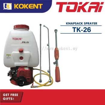 KNAPSACK SPRAYER