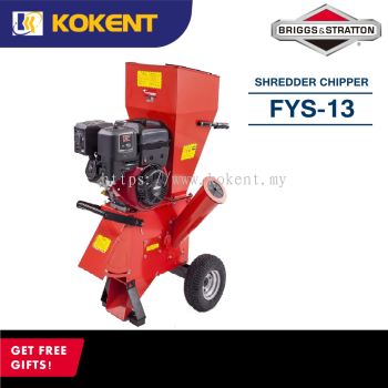 Shredder Chipper with B&S Engine 13HP, 4', 2000rpm, 105kg FYS-13