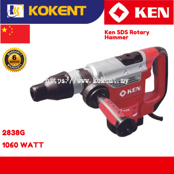 Ken SDS MAX Rotary Hammer 2838G