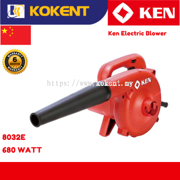 Ken Electric Blower 8032E