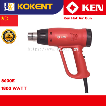 Ken Hot Air Gun 8600E