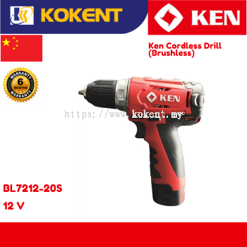 Ken Cordless Drill 12V (BRUSHLESS) BL7212-20S