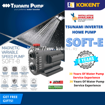 Tsunami Water Pump SOFT-E Magnetic Variable Speed Pump 3 to 4 bathrooms