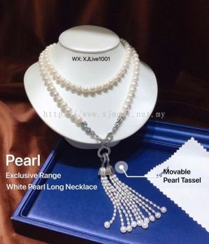 EXCLUSIVE GRAND WHITE PEARL NECKLACE()