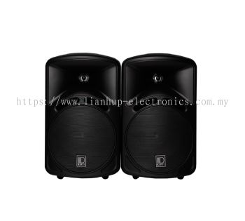 6.5'' WALL MOUNT SPEAKER (WITH MATCHING TRANSFORMER 4-40 WATTS)