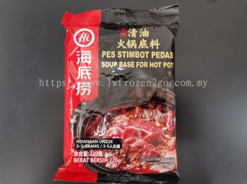 HDL Spicy HotPot Seasiong Spicy Soup 220gm