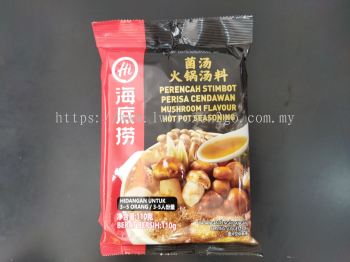 HDL Mushroom Flavour Hot Pot Seasoning ̾110gm