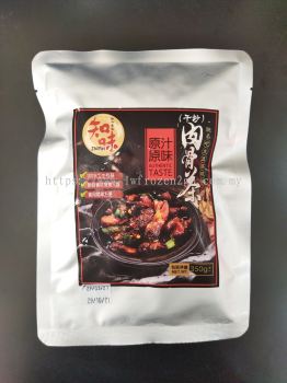 Zimei Dry Bak Kut Teh ֪ζǲ 350gm+-