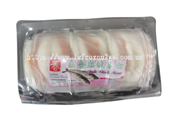 Otak otak Bun 乌达包 5pcs