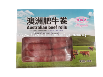 HRD Aust Beef Slices 牛肉卷 300gm