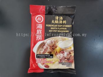 HDL Broth Flv Hotpot Seasoning 海底捞清汤火锅料110gm