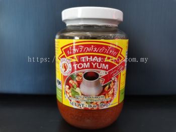 Nang Fah Tom yam Paste 454gm