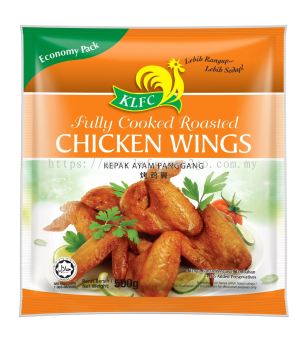 KLFC Cooked Roasted Chicken Wing 500gm