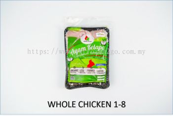 Whole Chicken 全鸡1-8