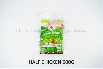 Half Chicken 600gm