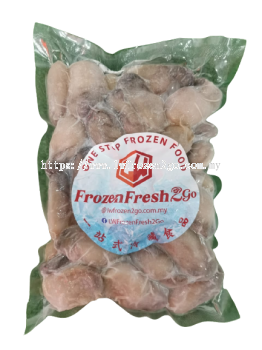 Oyster Meat   500gm