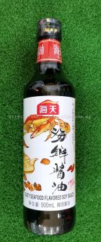 Haday Tasty Seafood Flavored Soy Sauce 500ml