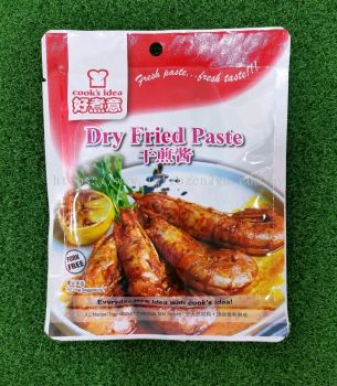 Cook Idea Dry Fried Paste 160g