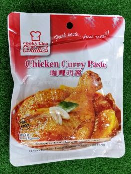 Cook Idea Chicken Curry Paste 180g