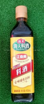 Haday Seasoning Wine 450ml 