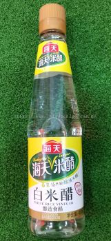 Haday White Rice Vinegar 450ml