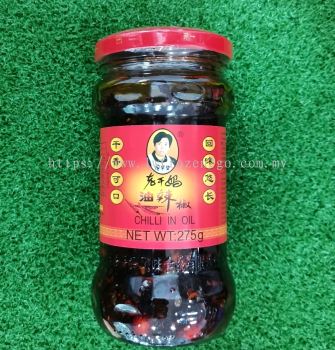 LGM Chili Oil 老干妈油辣椒275g