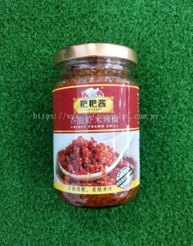 PaPa Sauce Crispy Prawn Chili 280g