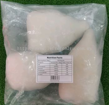 Sotong Tube 1kg