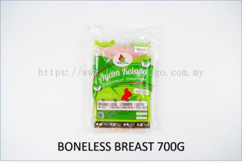 Boneless Breast ȥƤ޹Ǽ 700g