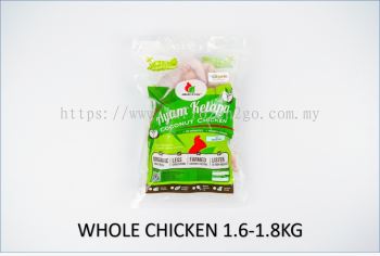 Whole Chicken ȫ 1.6-1.8 kg