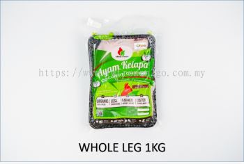 Whole leg ȫ 1 kg
