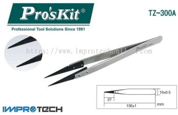PRO'SKIT [TZ-300A] Static Dissipative Soft Tip Tweezer (Fine Tips) 130mm