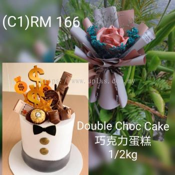 C1 + Double Choc Cake