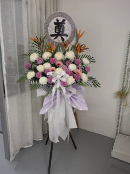 Wreathed Flower ( Single Stand  2 ) 
