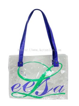 Transparent Bag (B0468) - Great for travel, daily errands, and transparent bag policy events
