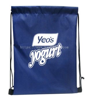 Pull String Pouch (B0152-6) - A versatile and stylish solution for your storage and promotional needs