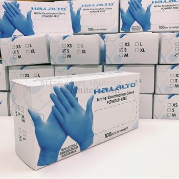 Halalto Glove 