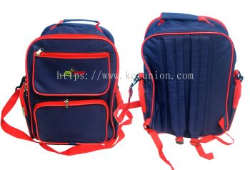 B0231 School Backpack