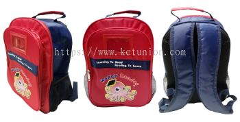 B0694 Kindergarten Backpack