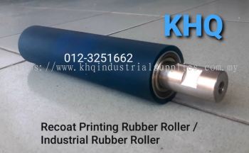 Recoat Printing Rubber Roller / Industrial Rubber Roller / PU Rubber Wheel