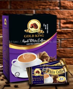 HICOMI GOLD 2 IN 1 KING WHITE COFFEE