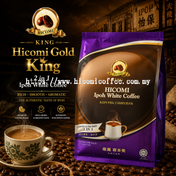 Hicomi Brand