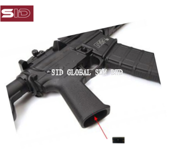 Weapon Tracking Identification RFID Tag Reader