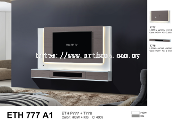 WALL TV CABINET (ETH777A1)