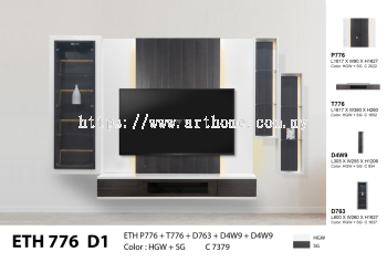 WALL TV CABINET (ETH776D1)