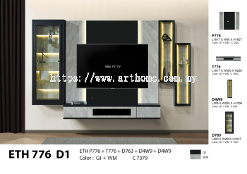 WALL TV CABINET (ETH776D1)